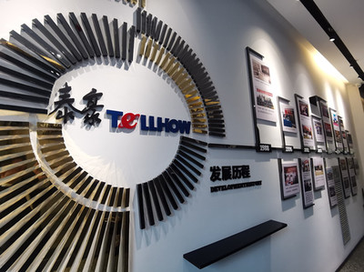 長三角一體化再出佳作 杭州江干泰豪德必易園開園 聚焦數(shù)字文化創(chuàng)意軟件開發(fā)